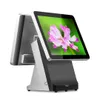 Dual Screen 15 Inch Capacitive Touch Screen Pos Printer All In One With I5 256G Ssd Build In Wifi For Restaurants Shops