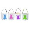 Easter Eggs Hunt Basket Festive Canvas Bunny Bags Rabbit Fluffy Tails Tote Bag Party Celebrate Decoration Gift Toys Handbag by sea CG001