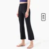 06 Solidny kolor Nude Sports kształtowanie spodni do jogi Women's High Taist Tips