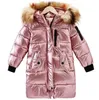 Children Long Padded Coats Girl Winter Coat Kids Warm Fur Hooded Thickening Cotton Padded Coats high Children's cotton coat LY113