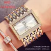 Skönhet D Gaishideng Foreign Trade Cross-Border Hot Diamond Quartz Watch Mens Watch Womens Watch Factory Direktförsäljning One Piece Dropshippin