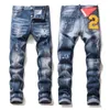 Jean Slim en détresse pour hommes mode hommes jean Slim fermeture éclair hommes Denim pantalon Hip Hop Top qualité hommes peinture Jeans245A