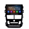 9 "자동차 비디오 플레이어 안드로이드 10 GPS 내비게이션 2018-Toyota VIOS 자동 에어컨을위한 멀티미디어