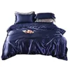 Luxury satin silke sängkläder uppsättningar Duvet Cover Flat monterad plåt Tvilling full Queen King size 4pcs / 6pcs linne set svart 100% gyllene LJ201127