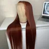 Malaysian Virgin Human Hair Chestnut Color 13*4 Lace Front Wig Silky Straight 210% 180% Density 10-32inch Wigs 150%