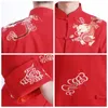 Costume Tang chinois traditionnel haut pour hommes adulte broderie Kungfu manteau printemps automne tenue chemise à manches longues Hanfu homme rouge39365849919750