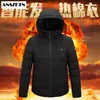 ANSZKTN new fashion Men Heated Jackets Outdoor Parkas Coat USB Electric Battery Long Sleeves Heating Hooded Jackets Warm Winter