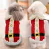 クリスマス猫の服小さな犬猫サンタコスチューム子犬の子犬の衣装パーカー温かい冬猫服ペット服201111