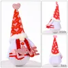 Party Supplies Valentines Day Faceless Doll Ornament Nordic Gnome Love Printed Knitted Hat Standing Tumbler Shape Plush Doll Kid Toy Decor