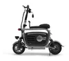 batteria pieghevole ebike