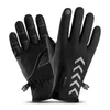 Gants de Ski Loogdeel Snowboard Coupe-Vent Imperméable Froid Et Chaud Nuit Réflexion Cinq Doigts Écran Tactile Gant Complet