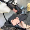 Summer Women Men'S Slippers Indoor Bathroom Thick Bottem Non-Slip Home Cartoon Women Flip Flops Bear Beach Sandals Ladies Shoes Y220214