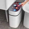 sensor garbage can