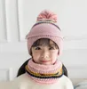 Hot-Selling Winter Plush Children's Striked Hat Bib Mask Tre-Piece Warmth Tjock Woolen Hat DB210