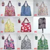 UPS Latest Home Storage Nylon Foldable Shopping Bags Reusable Eco-Friendly folding Bag Shopping Bags new Ladies Storag