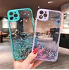 Bling Gradient Color Phone Cases Glitter PC TPU Fall f￶r iPhone 14 13 12 11 Pro X XR XS Max Luxury Creative Crystal Cover