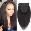 Clip-in hairextensions Echt haar Braziliaans Body Wave 8 stuks Set Natuurlijk Zwart 826 inch 120G8442038