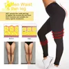 Ningmi sexy yogabroek voor dames gym push up fitness jacquard sport pant leggings hoge taille hardloopbroek strakke sportkleding h1221