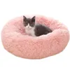 Calming Comfy Dog Bed Round Pet Lounger Cushion For Large Dogs Cat Winter Dog Kennel Christmas Puppy Mat LJ201028