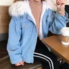 벨라 철학 겨울 여성 데님 모피 후드 코트 streetwear 레이디 캐주얼 재킷 파카 여성 싱글 브레스트 아웃웨어 201006