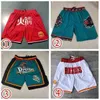 Men's shorts Men's Shorts Basketball Pockets Just don Chicago\\\\\\\\\\\\\\\\rToronto\\\\\\\\\\\\\\\\rBull\\\\\\\\\\\\\\\\rRaptor