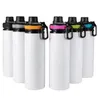 DIY Sublimation Blanks White Gater Bottle Cups Cups Layer Tumblers Tumblers Cupt مع الأغطية 5 ألوان 600 مل 20 أوقية B0608T03