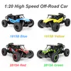 MEOA Newest RC Car 1:20 High Speed RC Drift Car Off-Road Vehicle Voiture Telecommande 2 Style 4 Colors Selection Kids Toys LJ200918