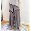 [씨앗] Pleated Wide Leg Pants 프릴 크기 이상 느슨한 탄성 허리 슬림 솔리드 캐주얼 고품질 새로운 가을 패션 AR091 201111