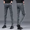 designer black skinny jeans