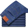 Бренд мужская мода джинсы бизнес повседневная стрейч тонкий джинсы классические брюки джинсовые брюки мужской черный синий 220311