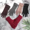 Mitaines thermiques doublées de polaire pour femmes gracieuses, gants chauds d'hiver, gants de conduite de ski coupe-vent1