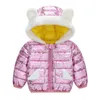 Bebek Bahar Toddler Coat 2020 Marka Yeni Doğan Sonbahar Kış Ceket Için Bebek Kız Çocuklar için Kapşonlu Manto Sıcak Giyim Erkek Giysileri LJ201023