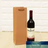 24 stks kraftpapier rode wijn hand wijn dranken verpakking tas opslag single-vaartuig papieren fles verpakking