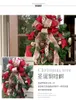 American Christmas Tree Ornament Wreath Pendant 60cm El Shopping Center Layout Hanging Wedding Decoration Gift Y201020