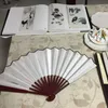 8 дюймов / 10-дюймовая шелковая ткань пустой китайский складной вентилятор деревянный бамбук складной вентилятор бамбука для каллиграфии покрасочные подарки для гостя