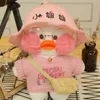 1PC 30cm Cute Duck Plush Toy Cartoon Kawaii Duck Stuffed Doll Soft Animal Dolls Kids Toys Birthday Gift for Girl LJ200914