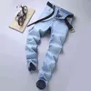 2021 frühjahr und Sommer Neue männer Dünne Hellblaue Jeans Mode Lässig Stretch Slim-fit Baumwolle Denim Hosen männlichen Marke Hosen G0104