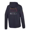 F1 racing kostym långärmad jacka Windbreaker Spring Autumn Winter Team 2021 Ny jacka varm tröja anpassning281s