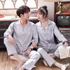 Lovers Pyjamas Costume Satin Nightwear Pyjamas Costume Vêtements de nuit Soyeux Sleep Set Lâche 2pcs Toppants pour couple Softy Home Vêtements 210203