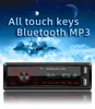 Bluetooth Car Radio MP3プレーヤー1 DIN IN DASH 12VオーディオステレオFM AUX USB WMA257C