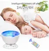 Projektor LED Starry Sky Aurora Rechargeable Night Light Remote Novelty Rotate USB Baby Wedside Lamps
