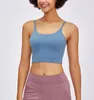 Women Sport Bra Yoga Sport Crop Top Gym Breathable Solid Color Fitness Top Plain