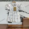 소녀의 꽃 드레스 브랜드 디자이너 소녀 스커트 공작 컬러 크기 100-150