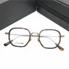Brand Designer Optical Glasses Frame Fashion Retro Polygon Titanium Eyeglasses Frames for Men Women Myopia Glasses High Qualitly Eyewear with Case