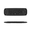 G7 télécommandes rétroéclairées Fly Air Mouse avec clavier sans fil d'apprentissage IR voix universelle 24G pour Android TV BOX3232300