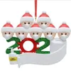 Новый персонализированный Рождество висячие украшения 2020 Маска Туалетная бумага Xmas Family Gift, Factory Direct, дешевой цене, DHL Быстрая доставка