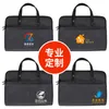 Jinzhengnuo 2102 Компьютерная сумка Package Package портфель