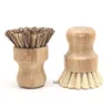 NEWRound Bois Brosse Poignée Pot Plat Ménage Sisal Palm Bambou Cuisine Tâches Frotter Brosses De Nettoyage ZZE12400