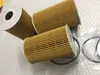 Volkswagen 03L115562 03L-115-562 Oil Filter, OEM Set