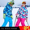 -30 Children brand ski suit boy girl kids snowboard suit Set Waterproof outdoor sports jacket pants clothes snowsuit teen 12 14 LJ201017